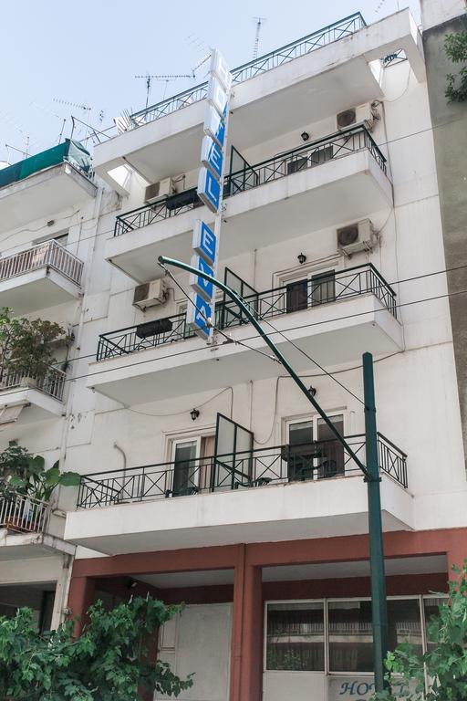 Eva Art Inn Hotel Athen Exterior foto